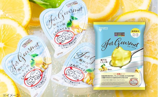 image-2024-07-04T154732.987