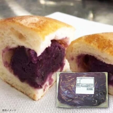 「紅芋ペースト」1kg