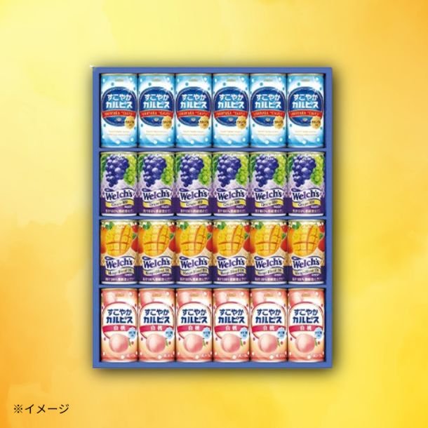 image-2024-12-11T124303.251