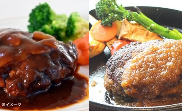 image_-_2024-07-16T171922.445