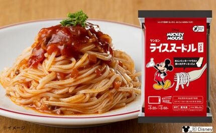 ケンミン食品「ミッキーマウス 冷凍ライスヌードル パスタ」2食入