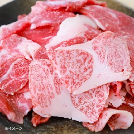 【Kuradashiオリジナル】飛騨牛 切り落とし 300g