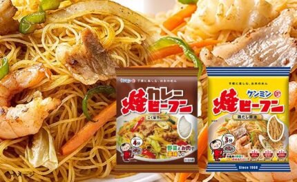 ケンミン食品「焼ビーフン＆カレー焼ビーフン」計20袋