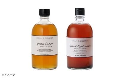 DEAN & DELUCA「ユズレモンシロップ＆スパイスドアップルサイダーシロップ」488ml×計4本