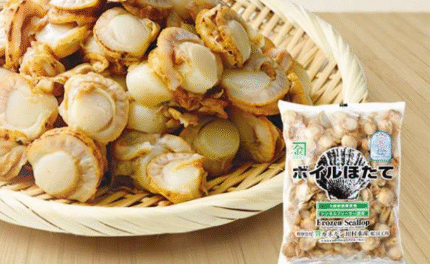 北海道産 「ベビーボイルホタテ（100～150粒）」1kg