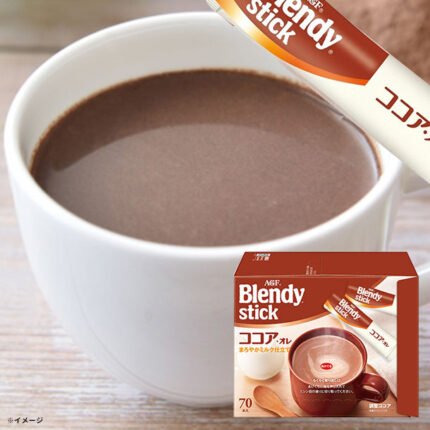 ブレンディ「スティック ココア・オレ」70本入