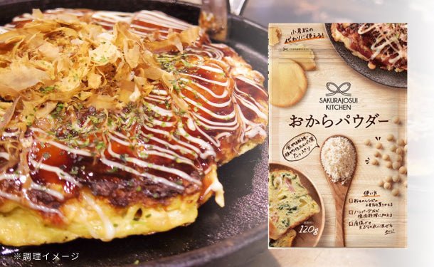 main01-2022-12-08T145827.924_200c4174-7eac-4bbf-9583-c8335da8ada0