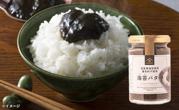 main01-2022-12-21T100438.813_cb8c13f1-5c2f-4344-8026-59bb03e62673