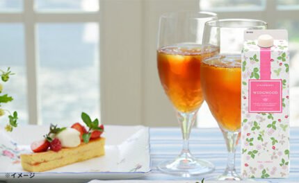 WEDGWOOD「ストロベリーティー」1000ml