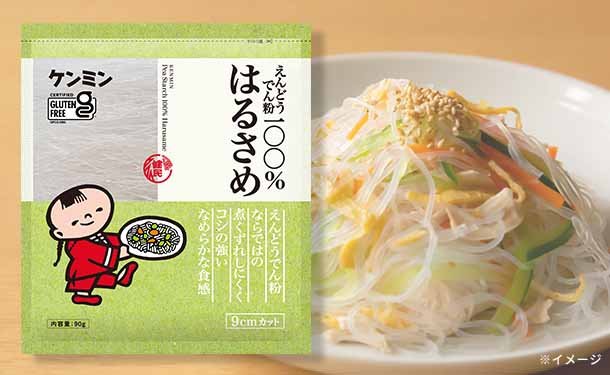 main01-2022-12-27T121339.217