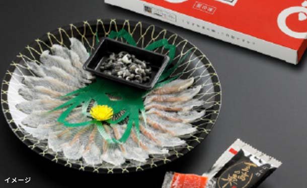 main01-2023-04-06T120025.326