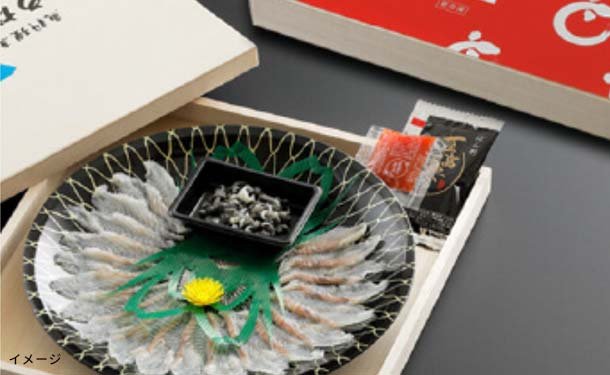 main01-2023-04-06T120612.965