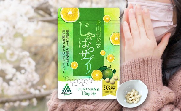 main01-2023-05-10T111824.164