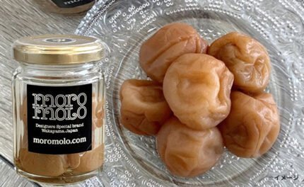 「紀州南高梅蜂蜜 mitsu」60g