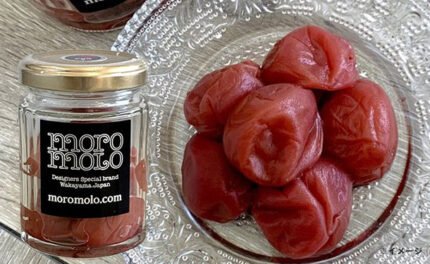 「紀州南高梅手揉み赤紫蘇 beni」60g