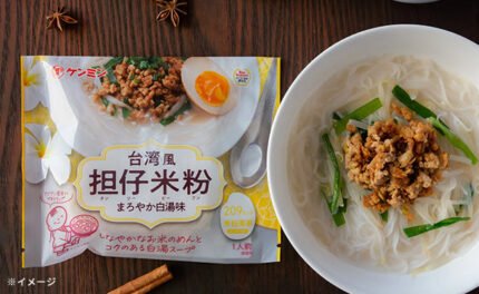 ケンミン食品「米粉専家 台湾風担仔米粉」81g