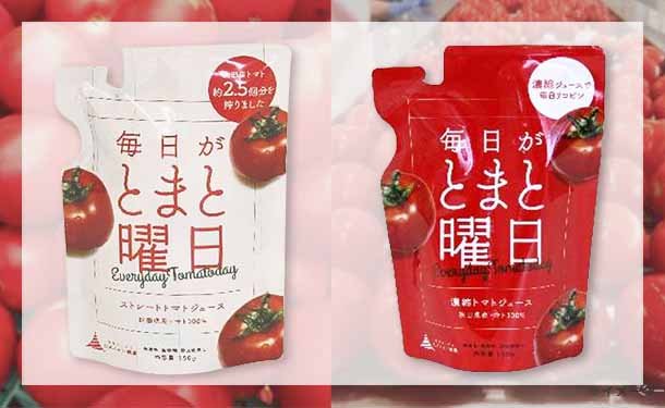 main01-2023-06-05T105014.771