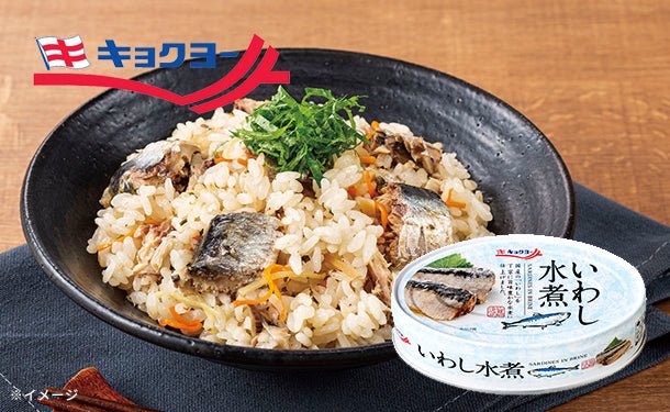 main01-2023-09-13T115140.182