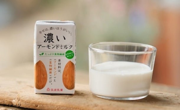 main01-2023-11-28T163336.277_6abaf39c-cbb0-416a-bb94-f8025c127c94