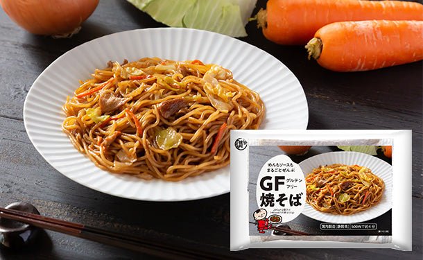 main01-2023-11-30T184833.425