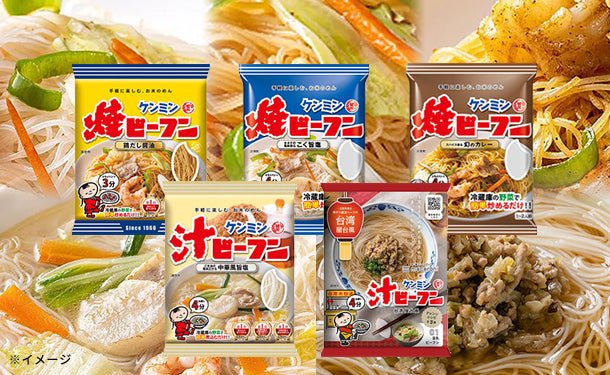 main01-2024-02-08T152148.907