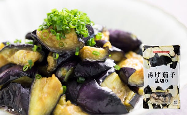 main01-2024-03-07T113909.480