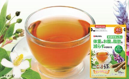 あじかん「機能性表示食品 キレイごぼう茶」18包