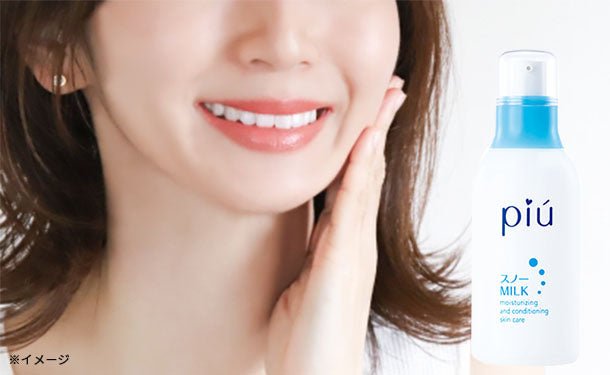 main01-2024-03-18T153504.656