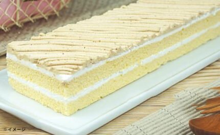 「フリーカットケーキ 渋皮栗のマロンケーキ」