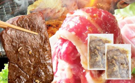 「ランプ＆カルビミックス焼肉」500g