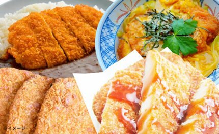 「揚げてる やわらかトンカツ」