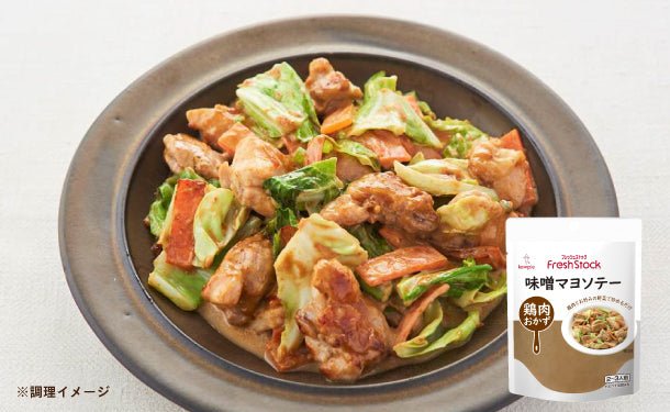 main01-2024-05-01T144758.247