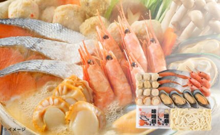 「石狩鍋 3～4人前」