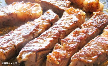 「鬼スパイシーひとくち牛肩ロースガーリックステーキ」250g