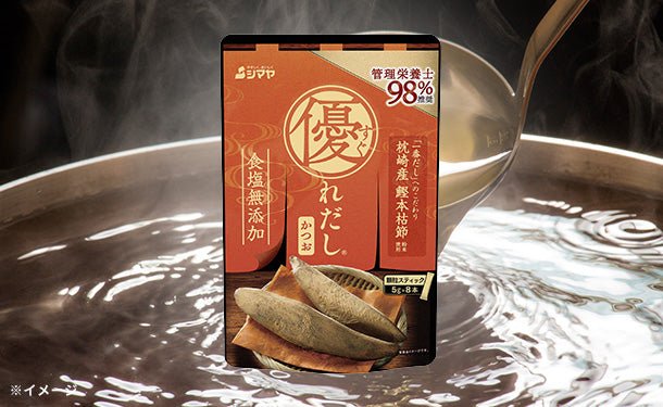 main01-2024-05-15T110327.467