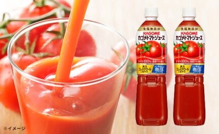 KAGOME「カゴメトマトジュース食塩無添加」720ml