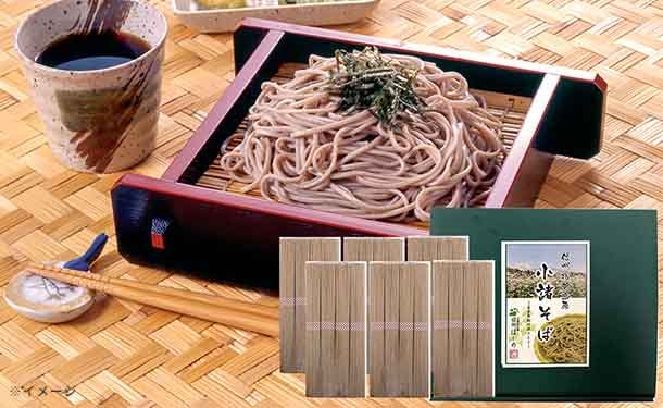 main01-2024-05-27T135914.211