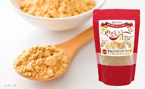 main01-2024-06-04T122917.294