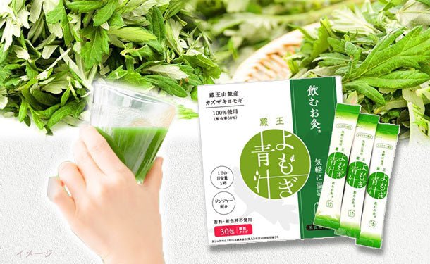 main01-2024-06-13T170310.704