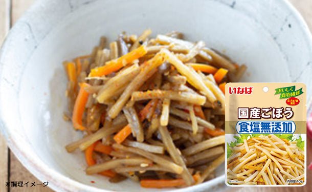 main01-2024-06-19T141548.333