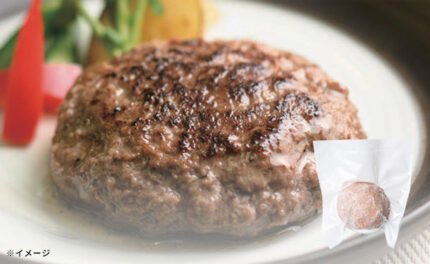 「黒毛和牛×黒豚×黒味噌ハンバーグ」120g