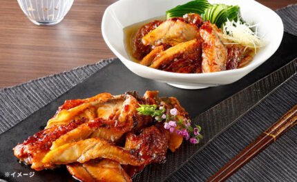 中国産「うなぎ端材」500g