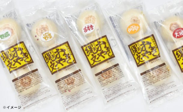 main01-2024-07-09T170137.735