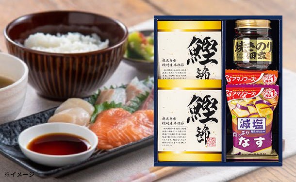 main01-2024-08-05T170420.768