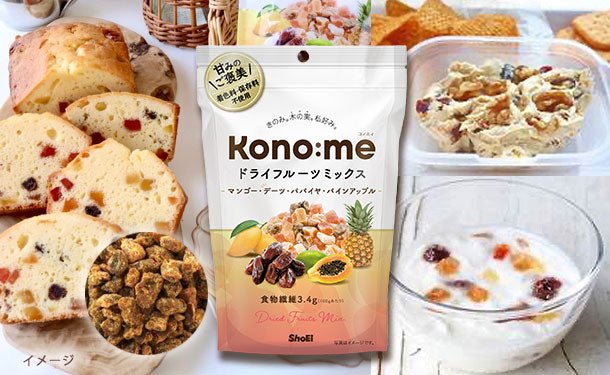 main01-2024-08-22T163420.953