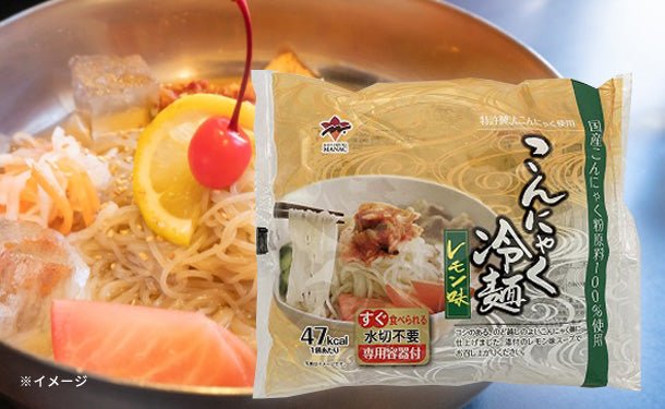 main01-2024-08-23T124034.913