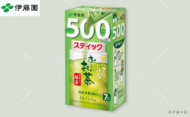 main01-2024-08-27T120618.699