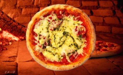 「マルゲリータ700」