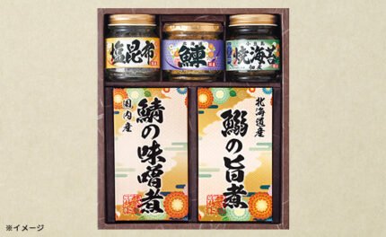 「雅和膳 詰合せ（4982-25）」