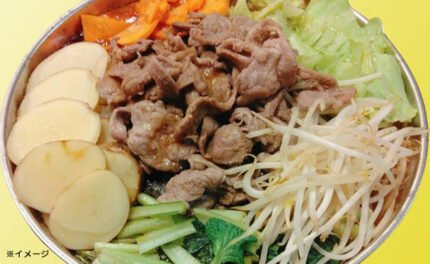 「北海道名物のジンギスカン ラムスライス」500g